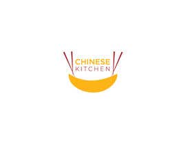 AtikRasel tarafından I want a logo for my restaurant &#039;Chinese Kitchen&#039; için no 24