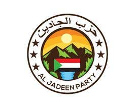 #64 for Political Party Logo for Jadeen New Political Party for Young People in New Sudan by sohelranafreela7