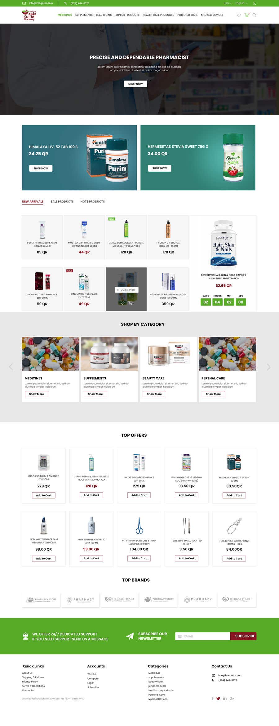 Penyertaan Peraduan #152 untuk                                                 Pharmacy  Retail eCommerce Site Design
                                            