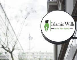 Číslo 78 pro uživatele Islamic Wills logo od uživatele MuhammadSaad26