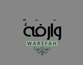 #36 para Arabic calligraphy de hawraali