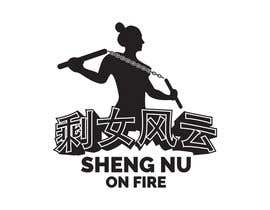#77 for Create a Logo / Animation for Chinese Female MMA Fighter Film by reddmac