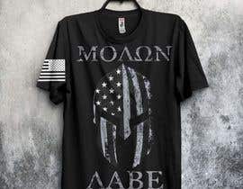 #151 สำหรับ *** 10 Shirt US Patriotic designs Needed!! โดย Iammdtareq