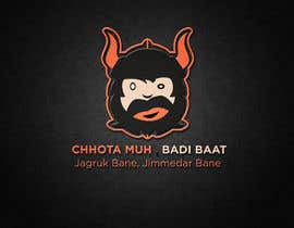 #63 for need logo for tv channel namely &quot;Chhota Muh, Badi Baat&quot; by olex24tream