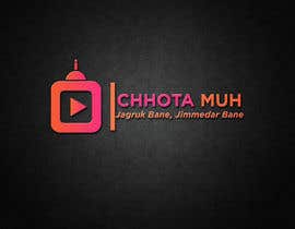 #65 for need logo for tv channel namely &quot;Chhota Muh, Badi Baat&quot; by olex24tream