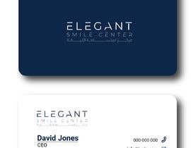 #1044 for Business card design by ahalamin78
