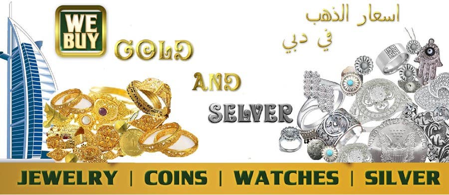 Entri Kontes #7 untuk                                                Design a Banner for Dubai gold application
                                            