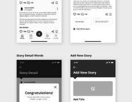 #17 for New Mobile App Design by rihanwibowo