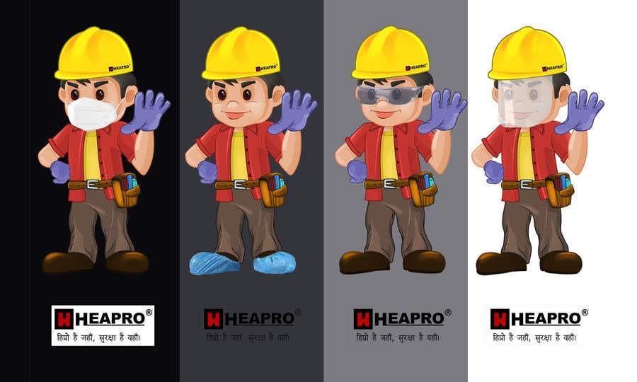 Συμμετοχή Διαγωνισμού #4 για                                                 Heapro PPE Kit - 23/05/2020 06:16 EDT
                                            