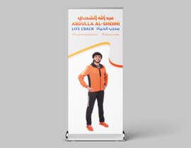 #37 for Improve roll up banner design by hsouiti