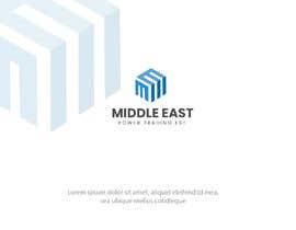 azmiijara님에 의한 Logo for &quot;Middle East Power Trading Est&quot;을(를) 위한 #388