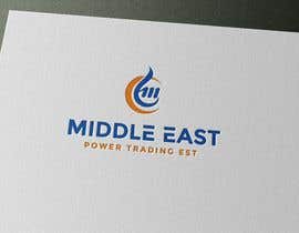 lida66님에 의한 Logo for &quot;Middle East Power Trading Est&quot;을(를) 위한 #403