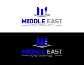 Guns77님에 의한 Logo for &quot;Middle East Power Trading Est&quot;을(를) 위한 #402