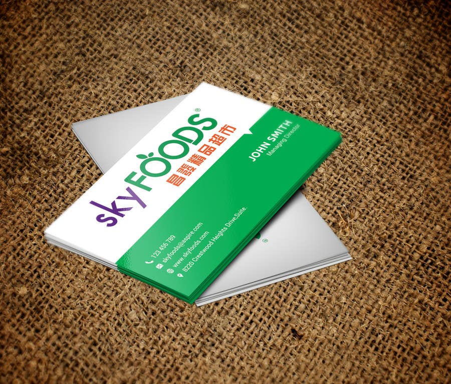 Contest Entry #17 for                                                 Design some Business Cards for an e-commerce supermarket
                                            