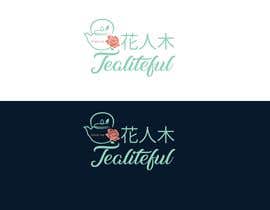#15 för Logo design for flower tea av mezikawsar1992