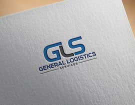 #45 for Make a new logo for GLS by hasanmainul725