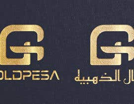 #559 Logo + Symbol for Gold Company részére Faisalshahriar által