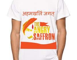 #49 for T-Shirt Designing with Sanskrit Shloka in Typography by juliarehder