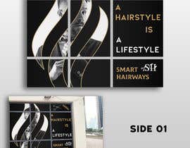 #33 ， Plotter cutting design for a barbershop salon 来自 tradingbaha0003
