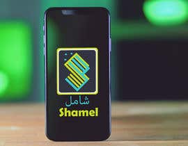 #18 untuk logo, icon and splash screen for mobile app oleh m0h0ssam