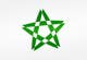 Konkurrenceindlæg #7 billede for                                                     Design a Logo for Green Star Project Services
                                                