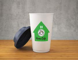 #126 ， The logo is need to be printed on paper cup 来自 Muhaimin47