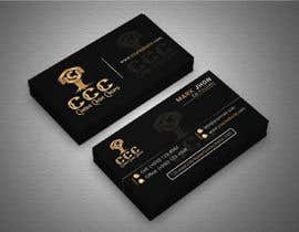#271 for Need a business card designed by Nurulislam00