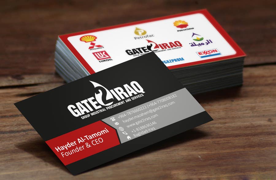 Contest Entry #24 for                                                 Design some Business Cards for Gate2Iraq Group
                                            