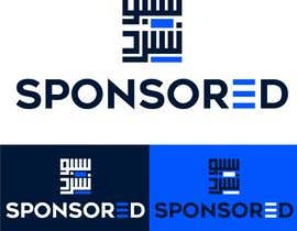 #159 Create a logo for an online course (Arabic Speakers needed) részére boumgrd által