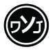 Tävlingsbidrag #70 ikon för                                                     Diseñar un logotipo DYJ
                                                