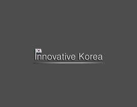 #14 para Design a Creative logo for Innovative Korea de lakhbirsaini20