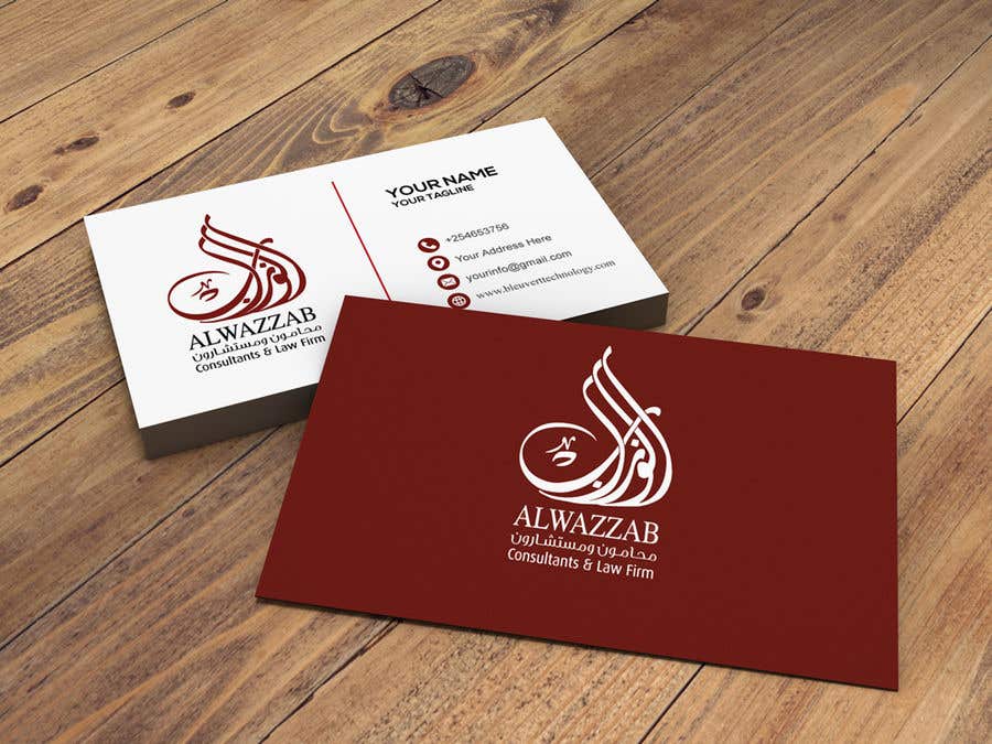 Konkurrenceindlæg #175 for                                                 A formal and Luxurious business Card design
                                            