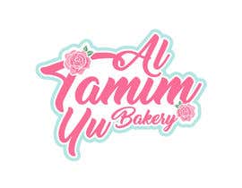 #18 ， Logo For my Bakery 来自 bayuindraw