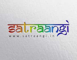 #103 untuk Create a Beautiful Logo for my new website (www.satraangi.in) oleh arunlamani29
