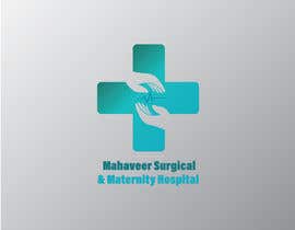 #39 per You need to create a hospital logo, the name of the hospital is Mahaveer surgical and maternity hospital. The attached picture is previous design we liked, if we can get something like this. da arfannadim6