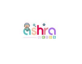 #781 for Design a logo for baby and mother products by moeedrathor16