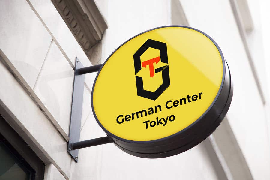 Konkurrenceindlæg #820 for                                                 Logo for a language school in Japan Tokyo
                                            