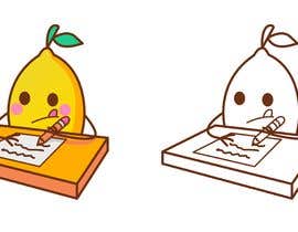 Nro 3 kilpailuun Lemon Illustration käyttäjältä adingph