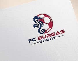 #235 for football team logo by EagleDesiznss