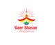 Kilpailutyön #18 pienoiskuva kilpailussa                                                     Logo for Jain Organisation
                                                