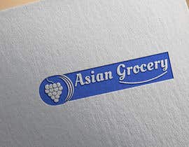 #141 for Asian Grocery logo by shamim2000com