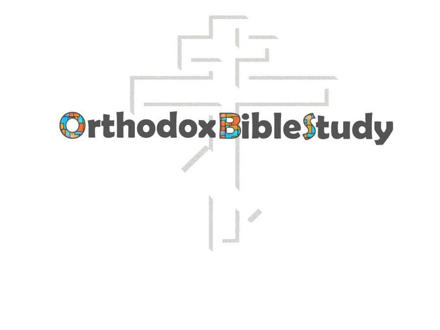 Participación en el concurso Nro.19 para                                                 Logo Design for OrthodoxBibleStudy.com
                                            