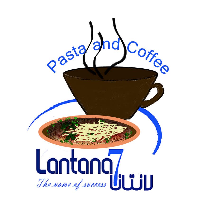 Proposition n°21 du concours                                                 PAST & Coffee shop logo
                                            