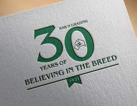 #130 per Create a logo to represent 30years in business da lehajuddin1960