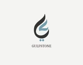 #504 Calligraphy Logo Design - Gulf Stone részére martinezmelinad által