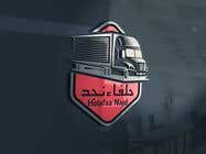 #303 for logo for  Holafaa  Najd ( transport services ) by shahadathosen172