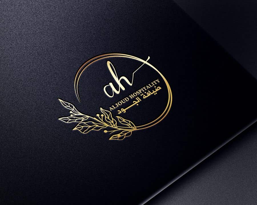 
                                                                                                            Penyertaan Peraduan #                                        275
                                     untuk                                         Create a  Logo for hospitality industry -
                                    