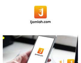 umdesignage tarafından creating a logo for Ijomlah.com için no 547