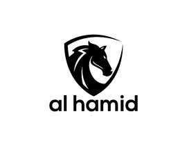 Nro 141 kilpailuun Logo al hamid käyttäjältä jannatfq