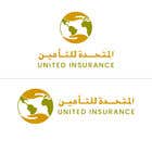 Graphic Design Конкурсная работа №619 для United Insurance Company Logo Refresh